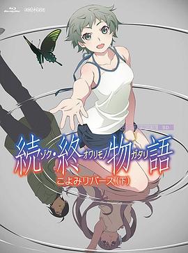 免费观看高清视频ww